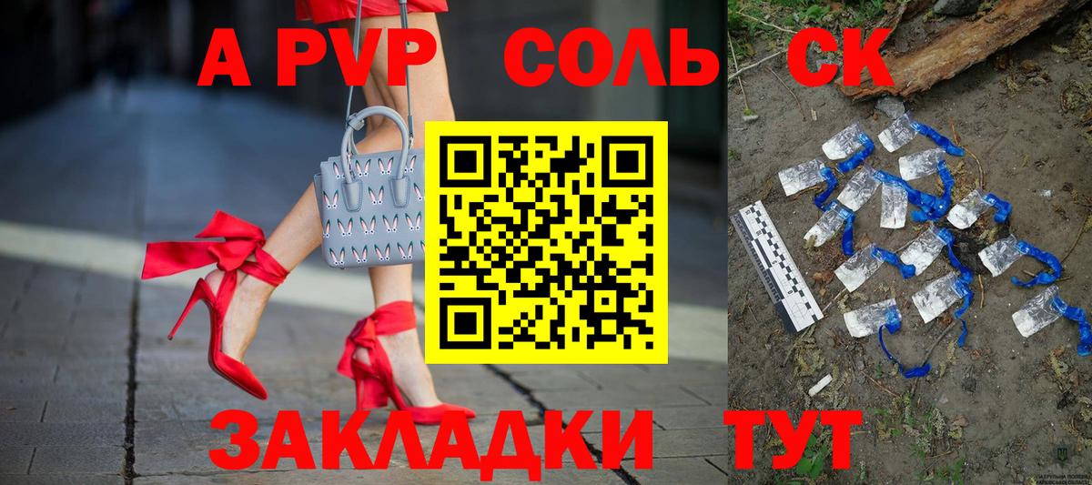 ГАШИШ  Керчь  Конопля  LSD-25  Вход с VPN  Меф МЯУ МЯУ кристаллы  COCAIN 