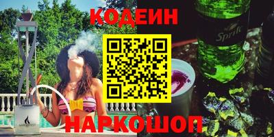 mix Краснодар