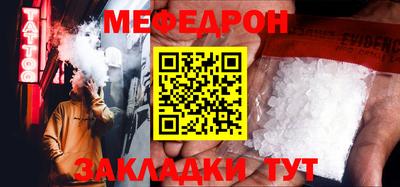 гашишное масло Краснокаменск