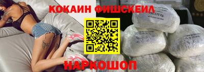 mix Краснодар