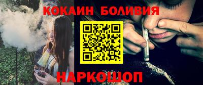 mix Краснодар