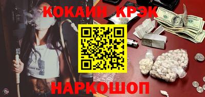mix Краснодар