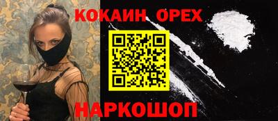 mix Краснодар