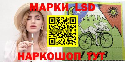 mix Краснодар