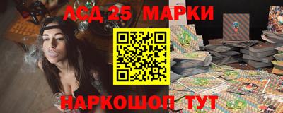 mix Краснодар