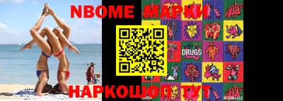 mix Краснодар
