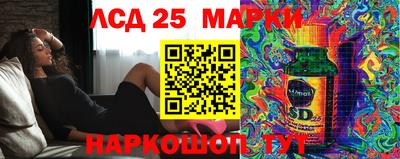 mix Краснодар