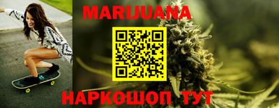 альфа пвп VHQ Краснознаменск