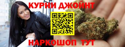 альфа пвп VHQ Краснознаменск