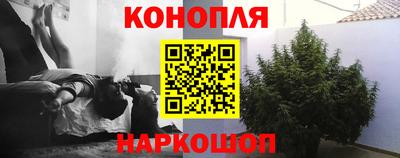 mix Краснодар