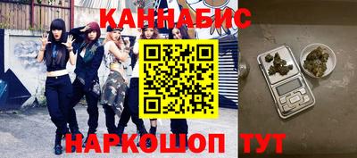альфа пвп VHQ Краснознаменск