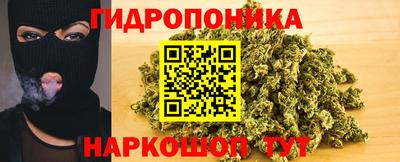 mix Краснодар