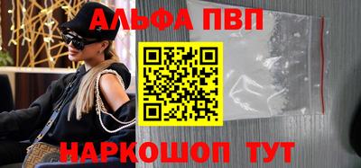 mix Краснодар