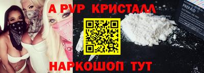 mix Краснодар