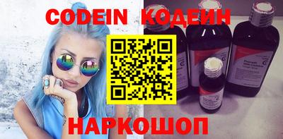 mix Краснодар