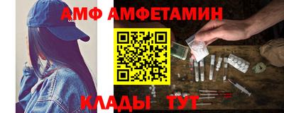 гашишное масло Краснокаменск