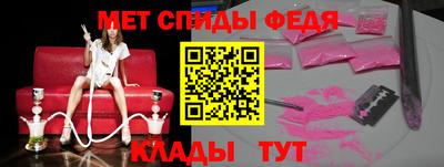 гашишное масло Краснокаменск