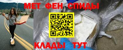 гашишное масло Краснокаменск