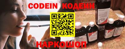 mix Краснодар