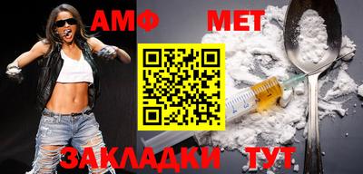 mix Краснодар