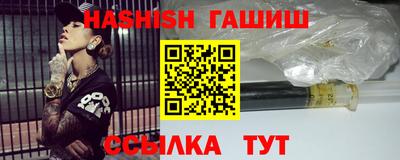 mix Краснодар