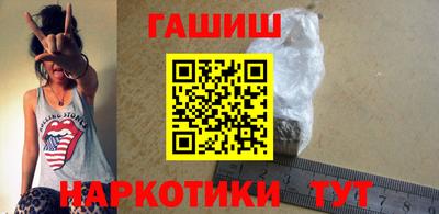 альфа пвп VHQ Краснознаменск